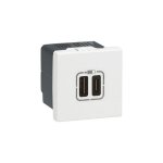 Prise double usb - legrand - mosaic - chargeur portable - 2400 ma - installation encastr�e
