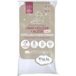 Protège matelas bébé 2 en 1 - alèse + drap housse 70x140 cm - 100% coton - imperméable et respirant - ... Protège matelas bébé 2 en 1 - alèse + drap housse 70x140 cm - 100% coton - imperméable et respirant - ...
