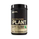 Protines vegan optimum nutrition - gold standard 100% plant - french vanilla cream 684g