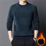 Pull homme jacquard chenille manches longues doublee polaire epaisse chaude - insfity - bleu - homme Pull homme jacquard chenille manches longues doublee polaire epaisse chaude - insfity - bleu - homme