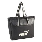 Puma sac shopper noir pour femme - campus shopper puma black 254658