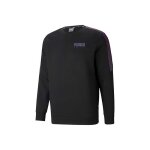 Puma cyber crew sweat pour homme noir 84817601
