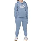 Puma survtement pour garcon logo essentials no. 1 bleu 685238 - 34