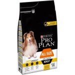 Croquettes pour chien - purina proplan - optiweight - stérilisé - 3kg - toutes tailles Croquettes pour chien - purina proplan - optiweight - stérilisé - 3kg - toutes tailles