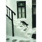 Puzzle 1000 pi�ces - nathan - chat en gr�ce - animaux - int�rieur