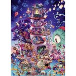 Puzzle 2000 pi�ces : regarde un phare