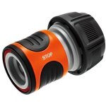 Raccord aquastop - gardena - 18214 - 26 - 19 mm - plastique - arrosage de jardin