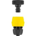 Raccord karcher - complet 1 / 2 (13 mm) - adaptateur de robinet - syst�me de clic pratique