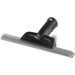Raclette vapeur pour vitres - karcher - noir - flexible et l�g�re
