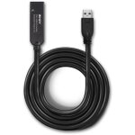 Rallonge usb 3. 0 - lindy - 10m - type a vers c - pvc faible toxicit - plaqu or