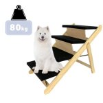 Rampe pliable pour chien - liliin - escalier en bois - r�glable - antid�rapante - 80 kg