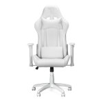 Chaise gaming blanc ranqer felix - fauteuil gamer ergonomique - similicuir haute qualit� - dossier inclinable ...