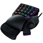 Razer - clavier dordinateur tartarus pro analog mercury