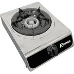 Réchaud gaz - ribimex - prf315 - 1 feu - 29 kw - butane et propane Réchaud gaz - ribimex - prf315 - 1 feu - 29 kw - butane et propane