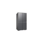 Rfrigrateur multi portes samsung rf59c701es9