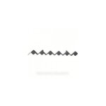 Reglette de blocage panier pour lave vaisselle siemens - accessoires dappareils - panier  couverts