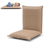 Relax4life chaise de sol pliante avec dossier rglable en 6 positions tatami pour lire & jouer dans salon ...