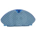 Rservoir deau avec support serpillre pour robot aspirateur explorer rowenta - nfr320556