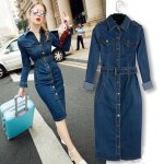 Robe en jeans pour femmes - marque i3945 - coupe slim - manches mi - manchette - avec ceinture - couleur ... Robe en jeans pour femmes - marque i3945 - coupe slim - manches mi - manchette - avec ceinture - couleur ...