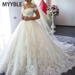 Robe de marie - grande taille - paules dnudes - tulle blanc - trane