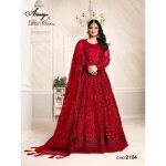 Robe de soirée - annaya - rouge - princesse - caftan - takchita Robe de soirée - annaya - rouge - princesse - caftan - takchita