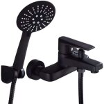 Robinet de baignoire avec douchettesupport et flexible de douche noir mural mitigeur pour salle de bain ...