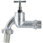 Robinet de jardin - gardena - 07331 - 20 - convient pour une utilisation en int�rieur - m�tal - arrosage ...