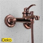 Robinet mitigeur cascade pour baignoire - ideko - contemporain - laiton - 2 trous - chrome rose