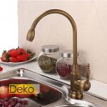 Robinet mitigeur d�vier cuisine ideko - mod�le fini laiton antique - 1 trou - valve en c�ramique