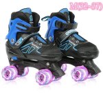 Roller quad enfant qifashma�roller avec 8 roues lumineuses m(32~37) - bleu - mixte - fitness - glisse ...