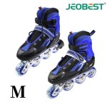 Rollers en ligne pour enfants - jeobest - rglable - taille m - bleu - garons et filles