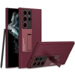 ( rouge cramoisi ) tui pour tlphone en cuir portable homme et femme anti - chute pour samsung s23 ...