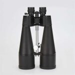 Rumocovo� 30 - 260x160 fois grossissement �lev� jumelles haute d�finition basse lumi�re vision nocturne ...
