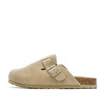 Sabots beige femme xti 142871