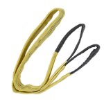�lingue de levage - salutuya - 2 m - haute r�sistance - capacit� 3t - mat�riau pes