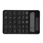 Salutuya pav numrique mini clavier et calculatrice sans fil usb 24 g 2 en 1 29 touches avec cran informatiq ...