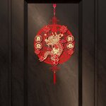 Autocollants - salutuya - nouvel an chinois - d�cor dragon feu - richement color� - mixte