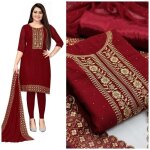 Salwar kameez manas rose churidar robe indienne petit prix bollywood anarkali mariage brode dore Salwar kameez manas rose churidar robe indienne petit prix bollywood anarkali mariage brode dore