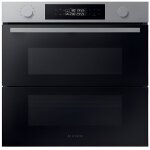 Four encastrable - samsung - nv7b45305as - 76 litres - pyrolyse - wi - fi