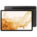 Tablette - samsung - galaxy tab s8 - 11 pouces - 8 go ram - 256 go - android 12