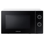 Samsung micro - ondes solo 20l 700w blanc - ms20a3010ah Samsung micro - ondes solo 20l 700w blanc - ms20a3010ah