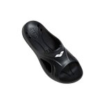 Sandales - arena - hydrosoft ii hook - homme - noir - confort ultime pour la natation Sandales - arena - hydrosoft ii hook - homme - noir - confort ultime pour la natation