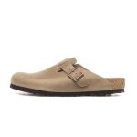 Sabots - birkenstock - boston - tobacco brown - marron - adulte - homme