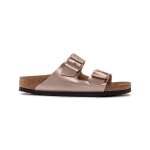 Sandales pour femme - birkenstock - dor et gris - tige birko - flor