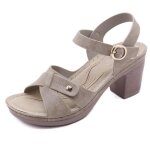 Sandales femmes - chaussures compenses - cuir enduit - talon carr - grande taille - beige - umine ...