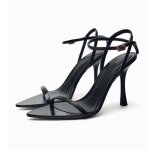 Sandales à talons hauts noires vitata - femme - bout pointu dété - talons hauts 5cm - boucle de serrage ... Sandales à talons hauts noires vitata - femme - bout pointu dété - talons hauts 5cm - boucle de serrage ...