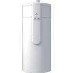 Saunier duval chauffe eau thermodynamique magna aqua 300 2 monobloc 300 litres ecs simple changeur cuve ...
