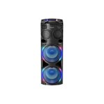 Sc - tmax50e - k schwarz party lautsprecher 2000 w bluetooth cd karaok