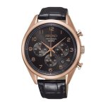 Montre - seiko - ssb296p1 - cuir noir - 42. 5mm - quartz - analogique Montre - seiko - ssb296p1 - cuir noir - 42. 5mm - quartz - analogique