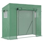 Outsunny - serre de jardin - pe - 200x77x169cm - vert